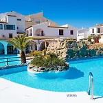 Olivos De Capistrano By Interhome * Nerja