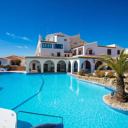 Olivos De Capistrano By Interhome *